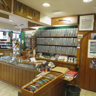 COUTELLERIE CHAMBRIARD